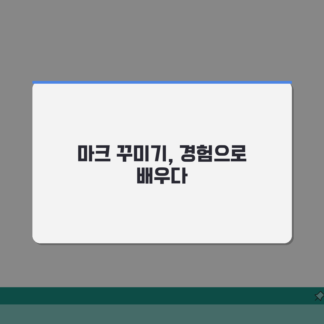 마인크래프트 꾸미기 | 인테리어 디자인 아이디어 모음 | 스타일별 데코 팁 솔직후기, 따라