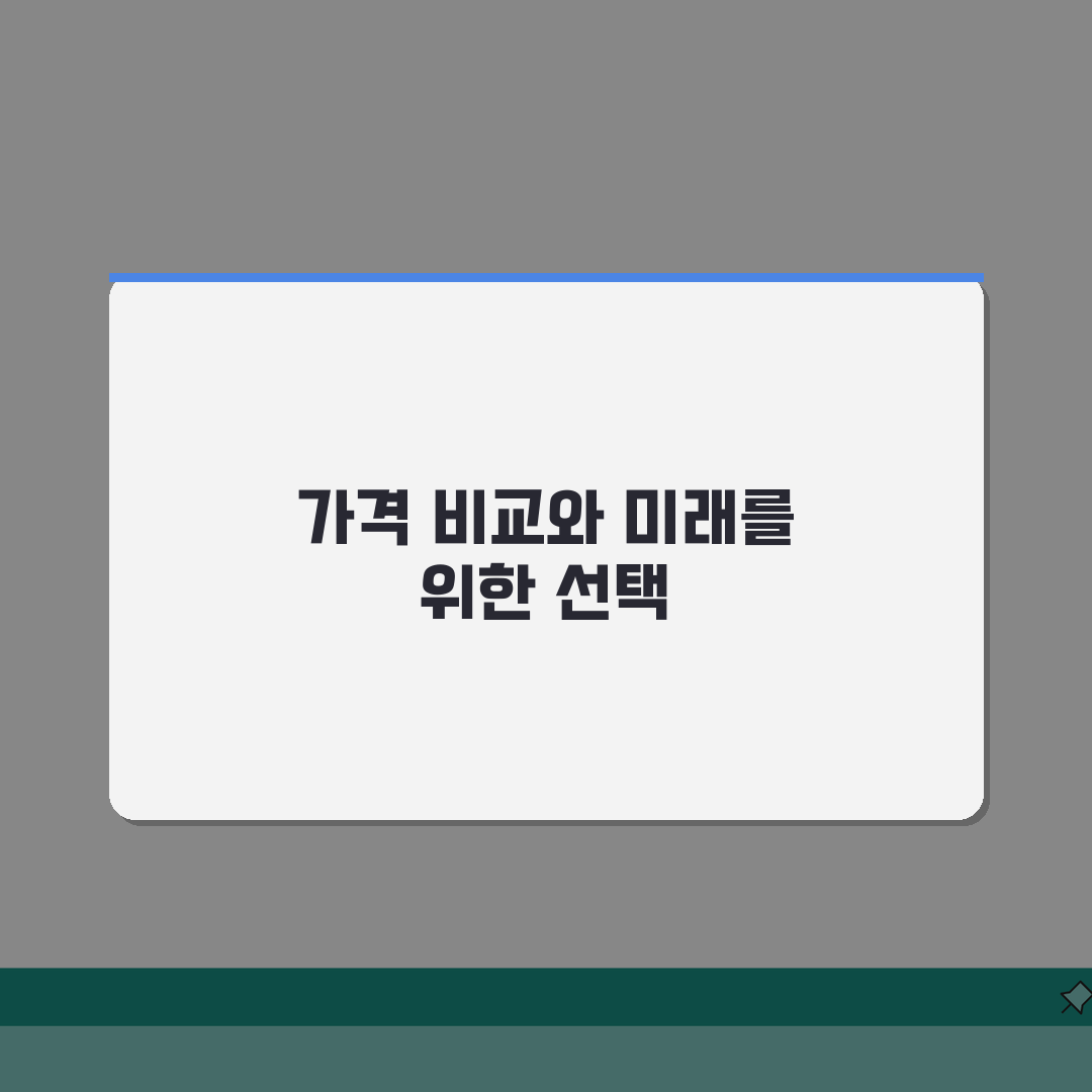 중고 렌트카 장기렌트 가격 비교 | 중고차 장기렌트 월 비용 솔직후기, 직접 해보니 이랬어