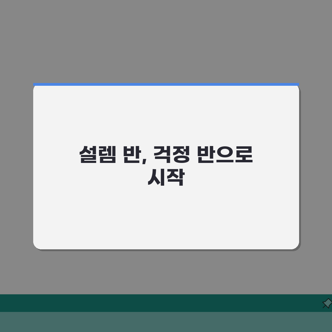 중소기업 청년 소득세 감면 대상 | 청년 중소기업 취업 소득세 혜택 솔직후기, 직접 해봤어