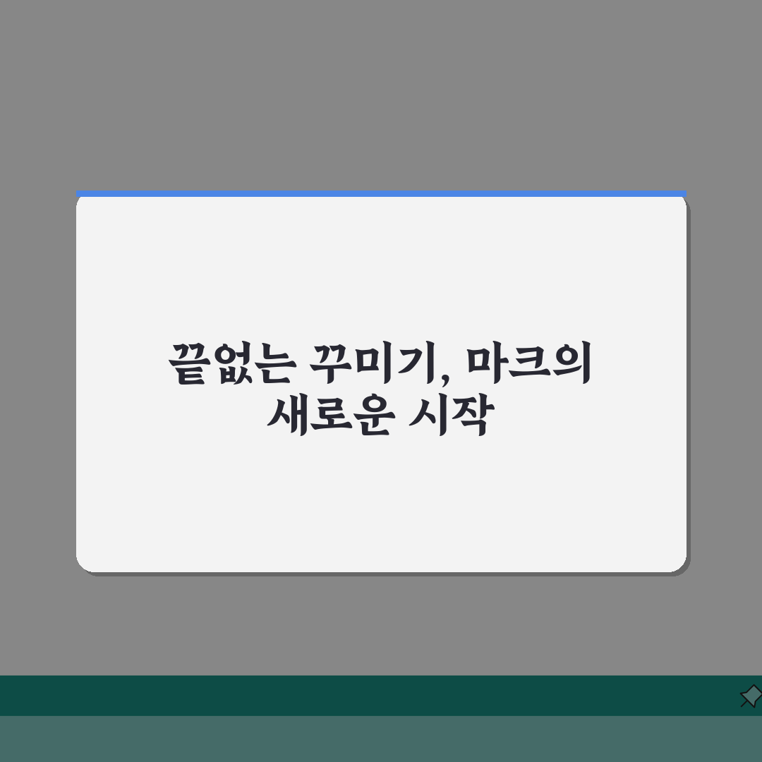 마인크래프트 꾸미기 | 인테리어 디자인 아이디어 모음 | 스타일별 데코 팁 솔직후기, 따라