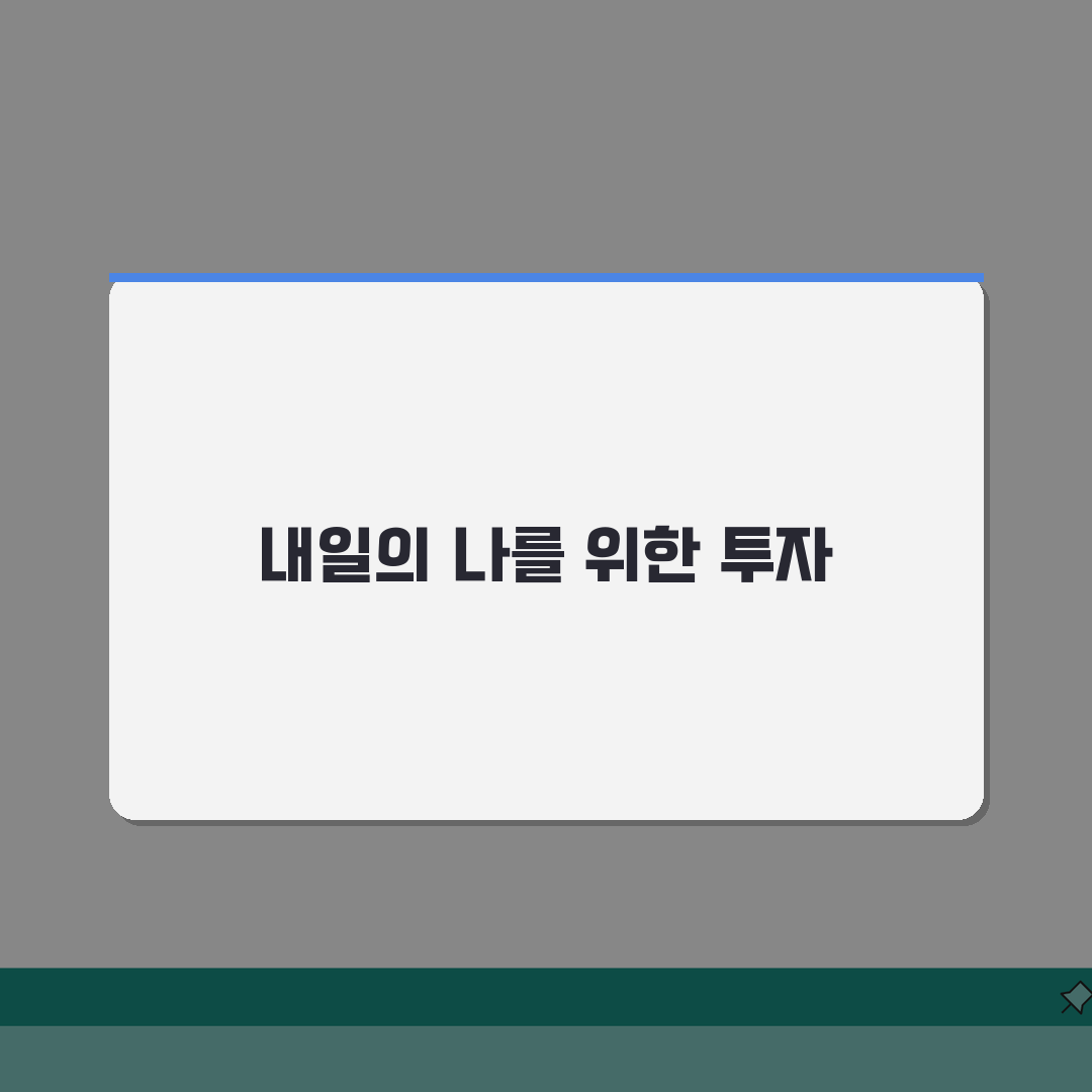 직장인 부업 소득 얼마까지 신고 안해도 되나요 | 부업 소득 | 종합소득세 | 신고 기준