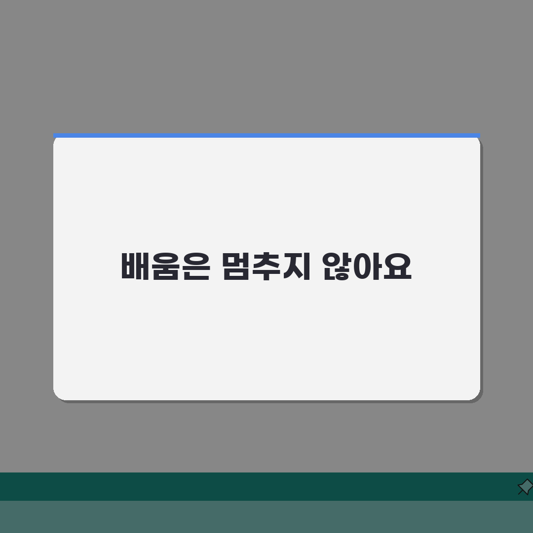 직장 내 성희롱 행위 금지 사례 해설 | 예방 교육과 대응 매뉴얼 꿀팁 공유해요!