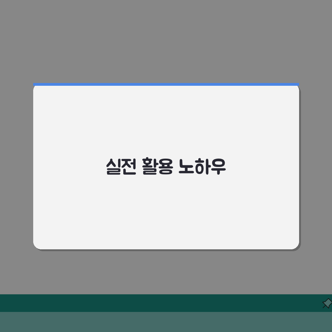 우리사진학원 신사동 커리큘럼 | 초급 중급 고급반 수업내용 추천!