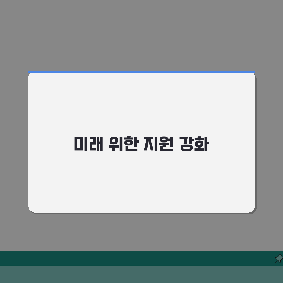 한부모가정 재산기준 지원 | 한부모 지원 자격 요건 | 아동양육비 지원 | 한부모 혜택 총